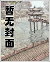 徒儿修仙归来